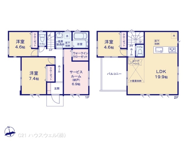 川口市芝富士２丁目の新築一戸建