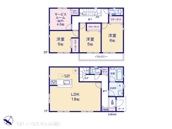 北足立郡伊奈町中央１丁目の新築一戸建