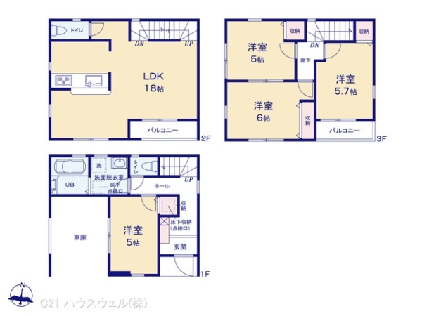 川口市芝西２丁目の新築一戸建