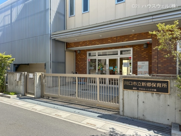 川口市本蓮2丁目の新築一戸建(新郷保育所)
