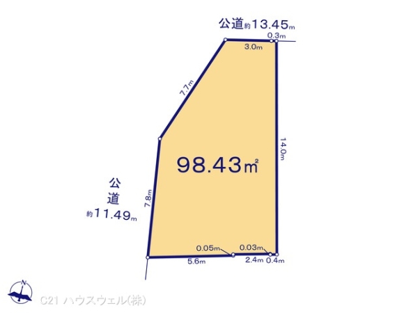 川口市大字安行原の売土地