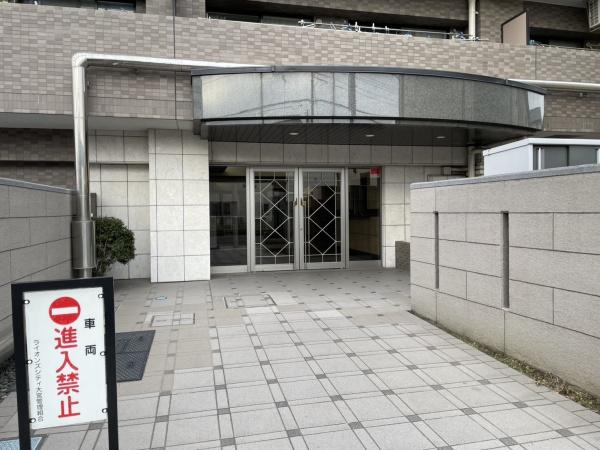 ライオンズシティ大宮