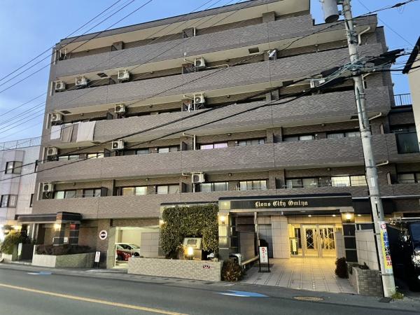ライオンズシティ大宮