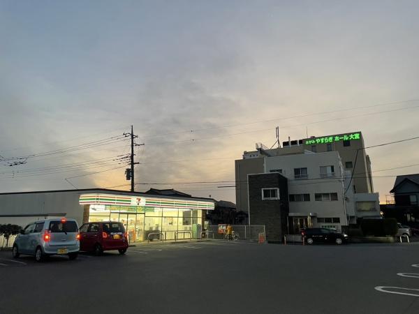 ライオンズシティ大宮