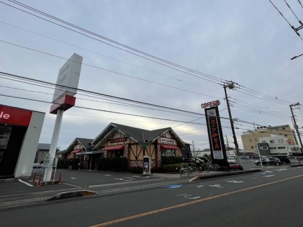 ライオンズシティ大宮