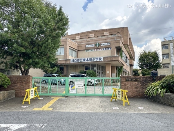 川口市大字榛松の新築一戸建(川口市立東本郷小学校)