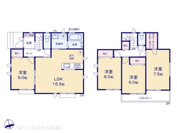 さいたま市南区大字太田窪の新築一戸建