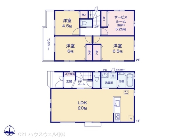 川口市前上町の新築一戸建