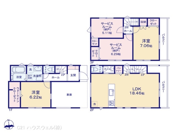 蕨市錦町２丁目の新築一戸建