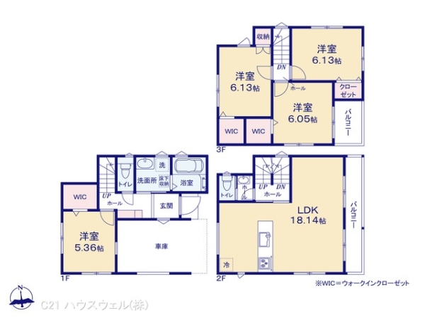 蕨市錦町２丁目の新築一戸建