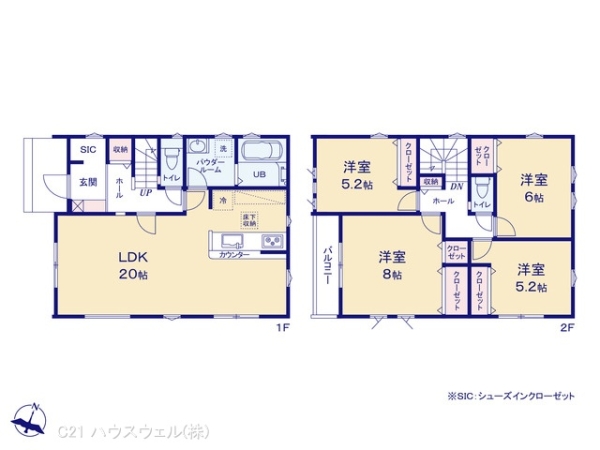 さいたま市中央区桜丘２丁目の新築一戸建