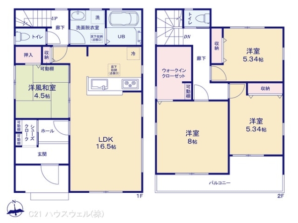 さいたま市岩槻区宮町２丁目の新築一戸建