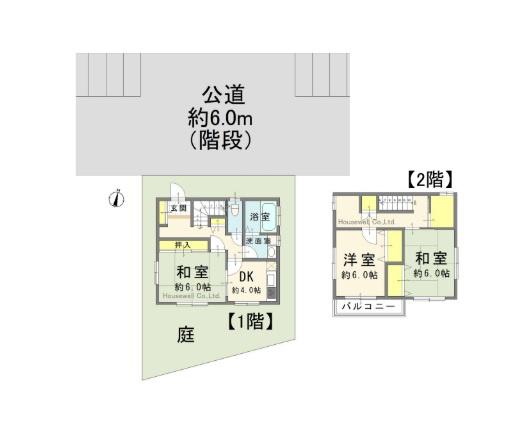 板橋区中台２丁目の中古一戸建
