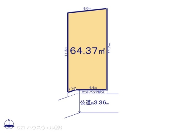 さいたま市南区大字太田窪の売土地