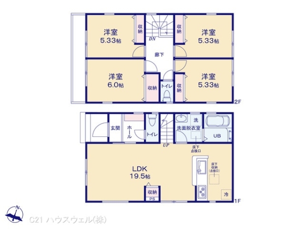 さいたま市大宮区大成町３丁目の新築一戸建