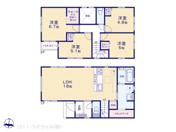 さいたま市北区別所町の新築一戸建