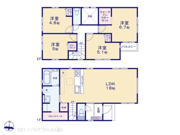 さいたま市北区別所町の新築一戸建