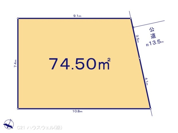 川口市東川口６丁目の土地