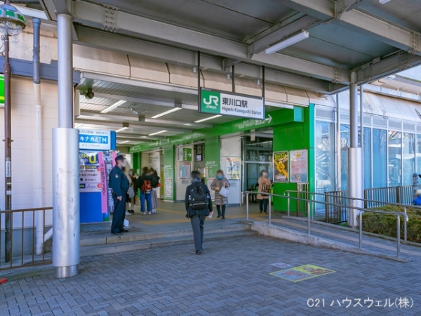 川口市東川口６丁目の土地(武蔵野線「東川口」駅)