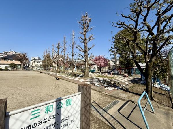 蕨市南町３丁目の中古一戸建て