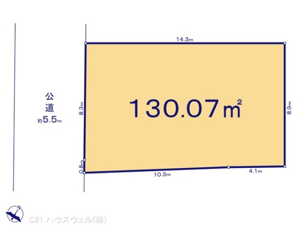 北本市西高尾８丁目の売土地