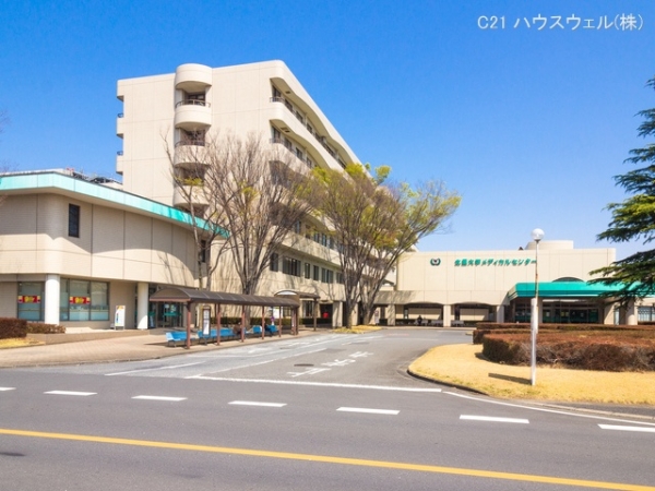 北本市西高尾8丁目の土地(北里大学メディカルセンター)