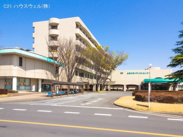 北本市西高尾8丁目の土地(北里大学メディカルセンター)