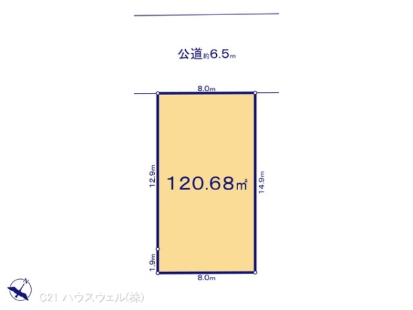 北本市西高尾８丁目の売土地