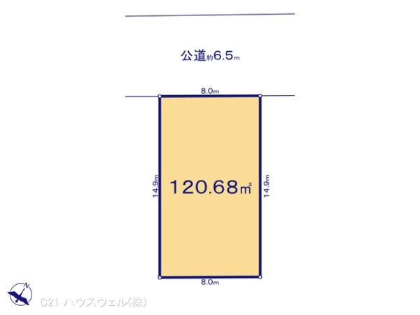 北本市西高尾８丁目の売土地