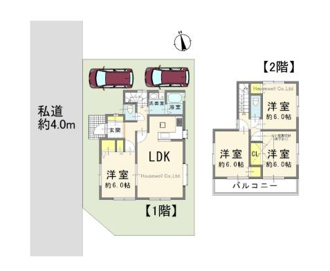 さいたま市北区日進町１丁目の中古一戸建