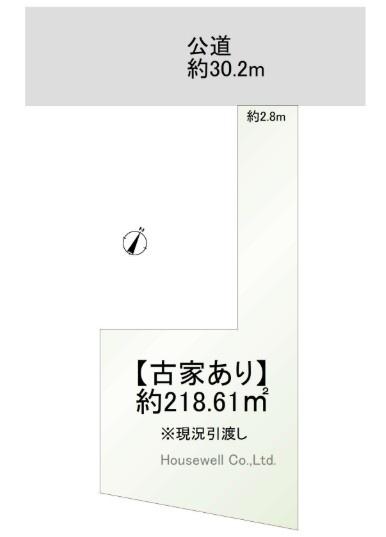 さいたま市緑区原山２丁目の売土地