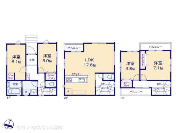 さいたま市緑区原山４丁目の新築一戸建