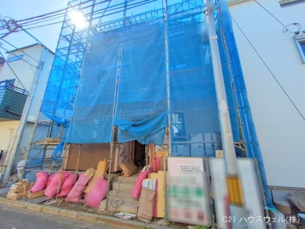 さいたま市緑区原山４丁目の新築一戸建