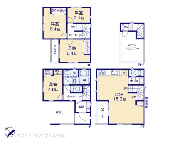 蕨市塚越１丁目の新築一戸建