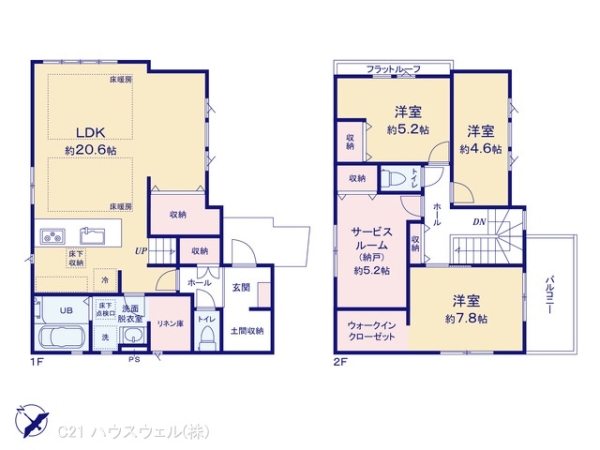 蕨市中央６丁目の新築一戸建
