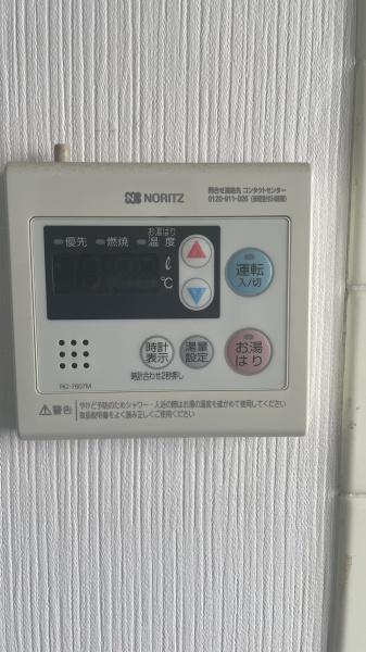 グリーンパーク古河第２