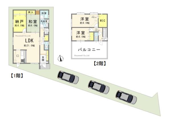 川越市新宿町３丁目の中古一戸建