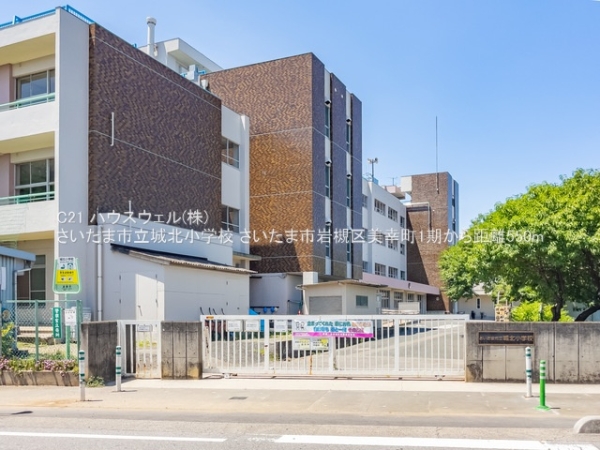 さいたま市岩槻区美幸町の新築一戸建(さいたま市立城北小学校)