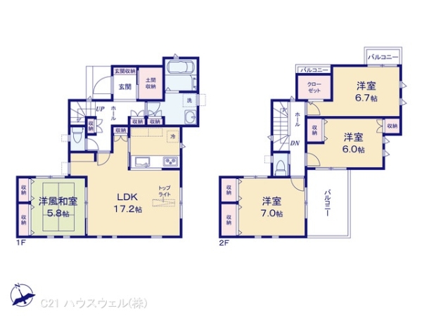 川口市坂下町４丁目の新築一戸建