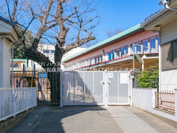 川口市坂下町4丁目の新築一戸建(三ツ和保育所)