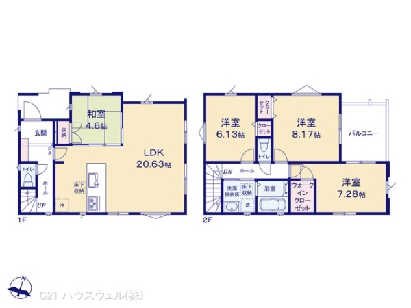 さいたま市浦和区大東３丁目の新築一戸建