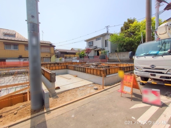 さいたま市浦和区大東３丁目の新築一戸建