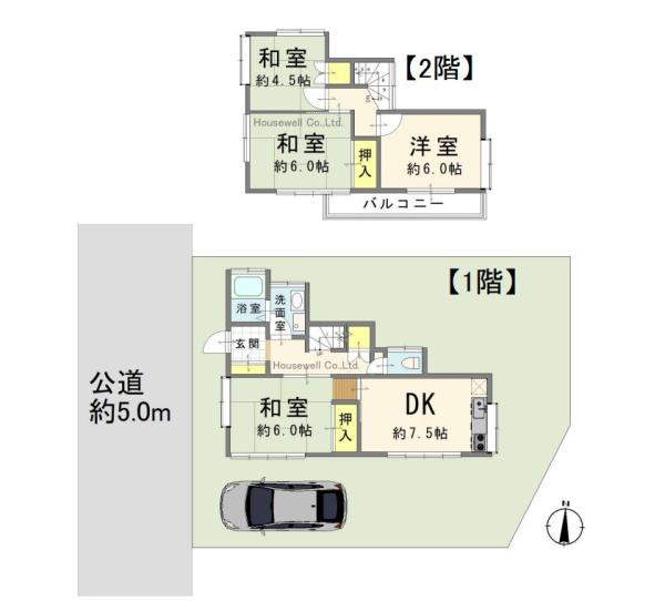 狭山市笹井１丁目の中古一戸建