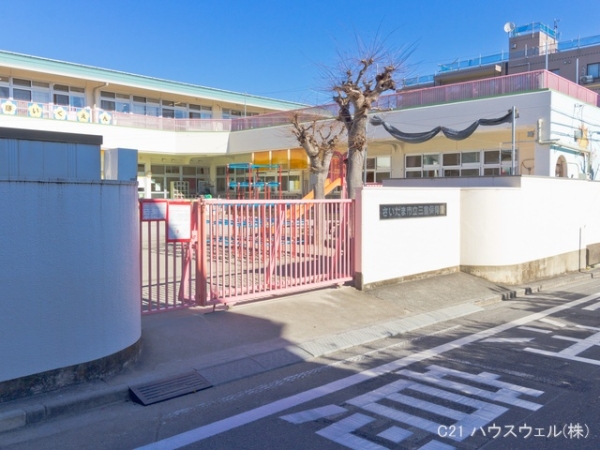 さいたま市緑区松木３丁目の土地(三室保育園)