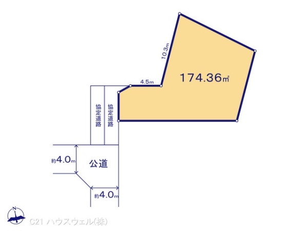 さいたま市南区大字広ヶ谷戸の売土地