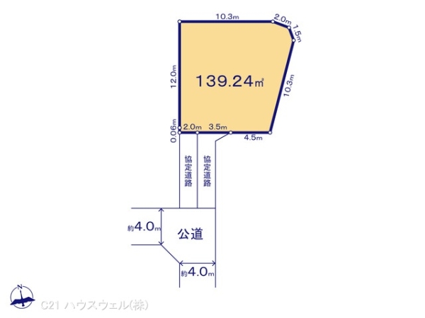 さいたま市南区大字広ヶ谷戸の売土地