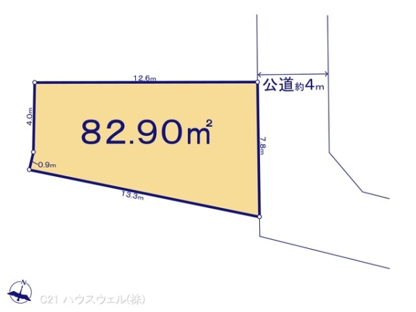 さいたま市浦和区上木崎６丁目の売土地