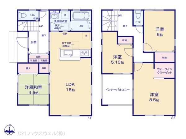 白岡市西１０丁目の新築一戸建