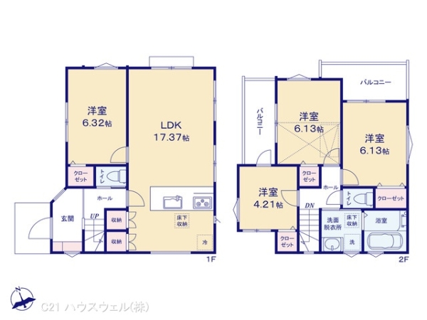 川口市南鳩ヶ谷７丁目の新築一戸建