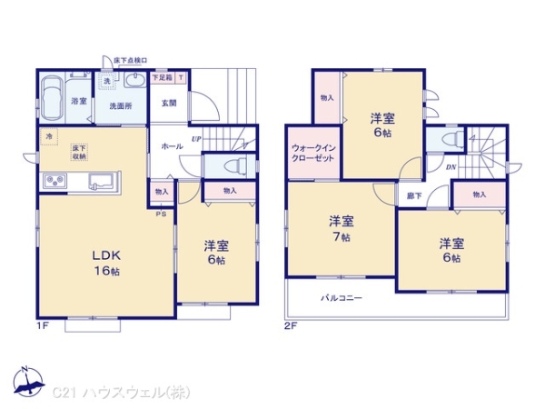 さいたま市見沼区大字宮ヶ谷塔の新築一戸建